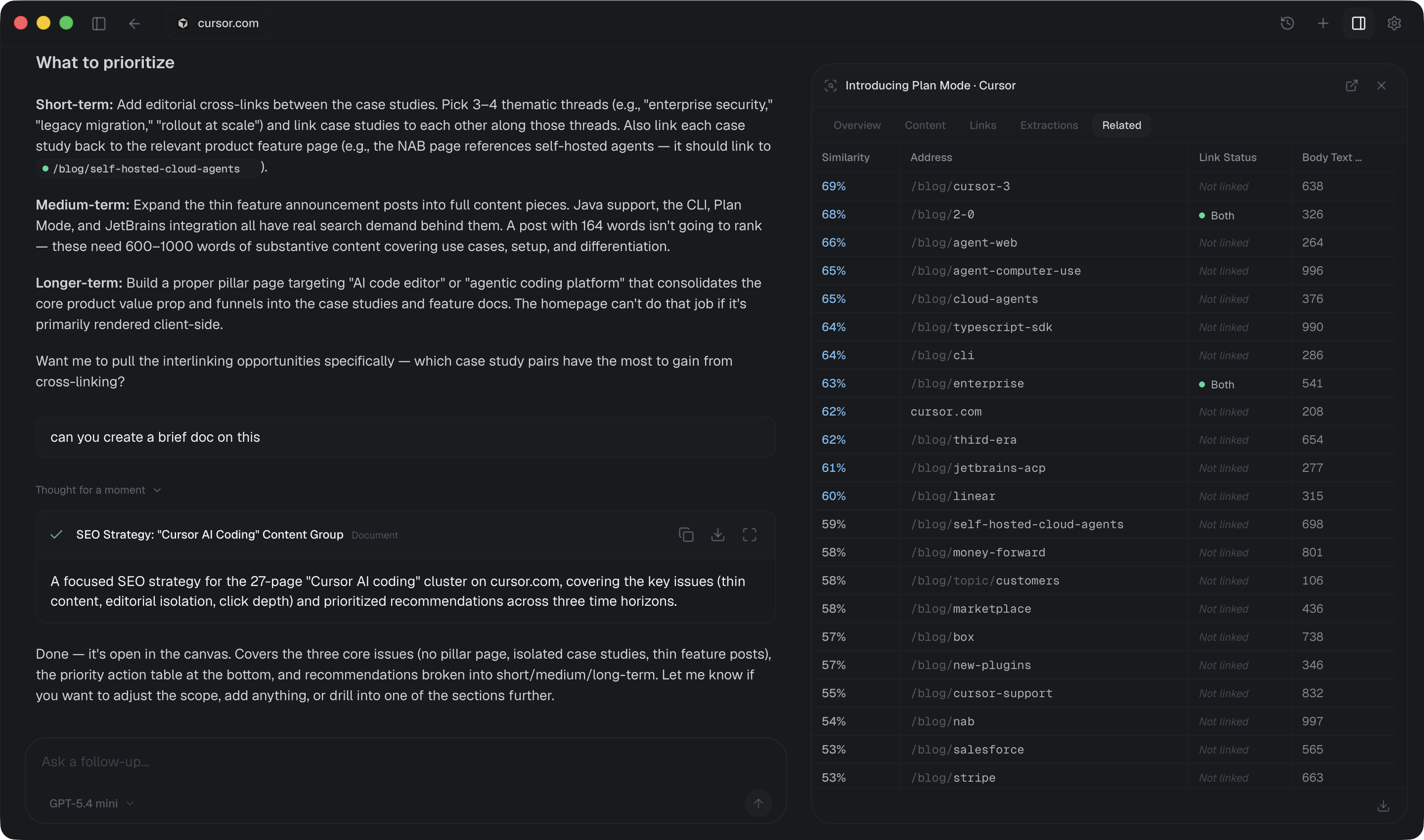 PageBrain Crawl Agent interface